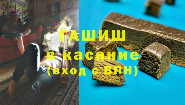 кокс Белоозёрский